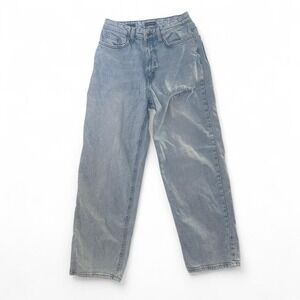 Woman's jeans‎ boyfriend cut
